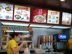 -真功夫(北京路步行街店)