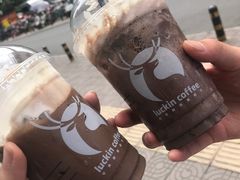 -瑞幸咖啡(蔚蓝国际店)