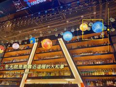 -Famous肥猫墨西哥音乐餐吧(五棵松华熙LIVE店)