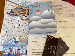 -长白山万达喜来登度假酒店