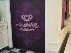 -自由港KTV(王子公主金平店)