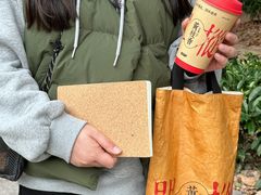 -莓超疯(百源店)