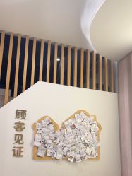 -贝影FACE亲子摄影(宁波区总店)
