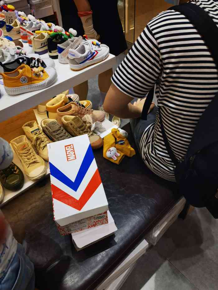 feiyue飞跃专卖店(环球港店)-"很小的时候就穿过这个牌子,那会就是