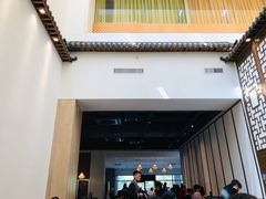 -奎元馆(市民中心店)