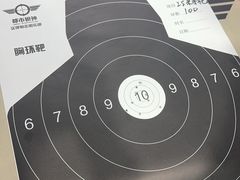 -都市枪神实弹射击俱乐部