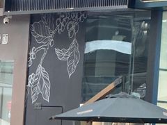 -瑞幸咖啡(卓越城店)