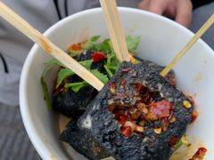 -黑色经典臭豆腐·湖南特产(坡子街店)