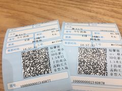 -百丽宫影城(IMAX万象城店)