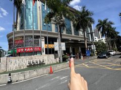 -新海利海鲜城·41年珠海老字号(夏湾店)