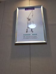 -南昌艾莱芙美容医院