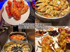 -麓湖国际水疗