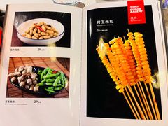 -簋街仔仔小龙虾(总店)