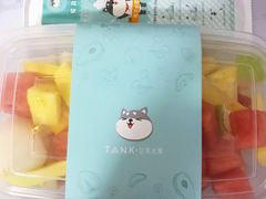 -野萃山·潮汕厚果汁(十亩地店)