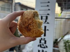 -尹三豆汁(天坛店)