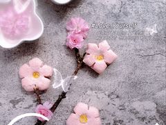 -祥禾饽饽铺·中式糕点(天津河东美福园店)