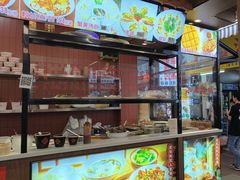 -大中沙茶面(中山路店)