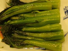 -麒麟中餐厅·经典粤菜·地道菜式老字号(广州长隆酒店)