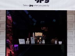 -JPG coffee(广州体育西店)