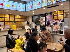 -串妹花式冰粉(乐山总店)