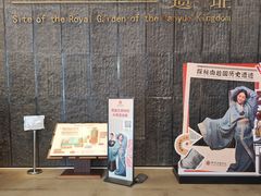 -南越王博物院(王宫展区)