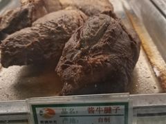 -护国寺小吃(新街口店)