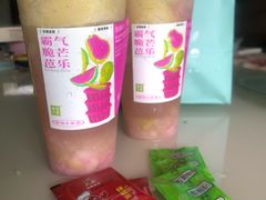 -奈雪的茶(时代天街店)