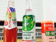 -马三洋芋片(兰州总店)