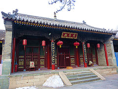 -五台山风景名胜区-罗睺寺