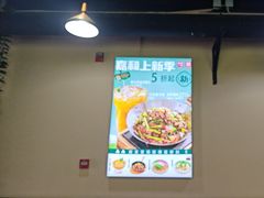 -嘉和一品粥(首经贸店)