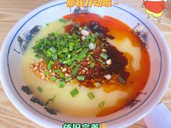 -豆香园(龙翔店)