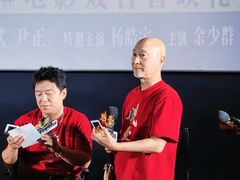 -英皇电影城(英皇集团中心IMAX店)
