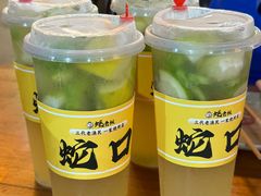 -蚝老板海鲜烧烤大排档(码头店)