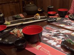 -弓二·烧鸟居酒屋(财富购物中心店)