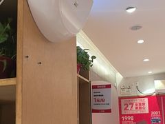 -南城香(四路通店)