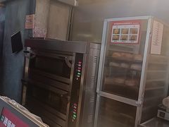 -港师傅·菠萝包(北京超极合生汇店)