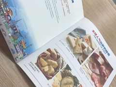 -达美乐比萨(东新路店)