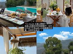 -樽宴酒楼·地道川菜·品质宴请