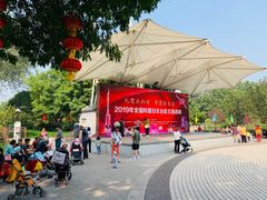 -丰台花园