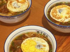 -矮子粉店1985·长沙米粉(湘春路店)