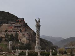 -云丘山景区