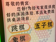 -山水温泉