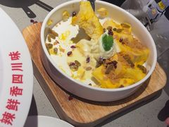 -茅庐川菜(烟台吾悦广场店)