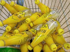 -华润万家(天河东店)