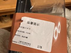 -永辉超市(郫都区爱琴海店)