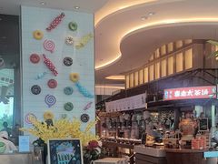 -济南香格里拉·咖啡泉自助餐厅