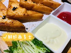-小团圆餐厅(欧洲城店)