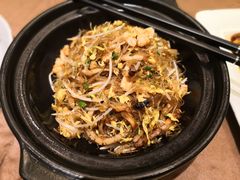 桂花海皇炒粉丝-山外山菜馆(玉泉路店)