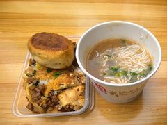 -毛氏汽水包(山海关路店)