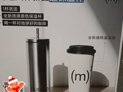-CUBIC3三立方咖啡(西岸凤巢店)